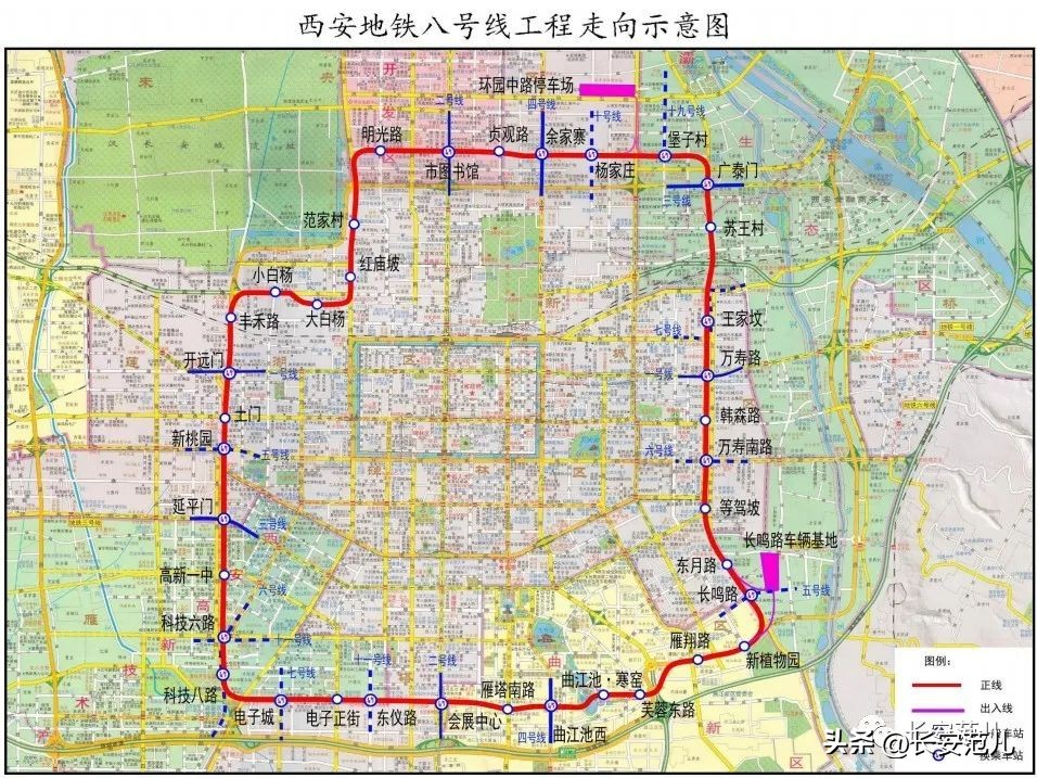 地铁16号线一期通过竣工验收，西安地铁今年“三线齐开”！