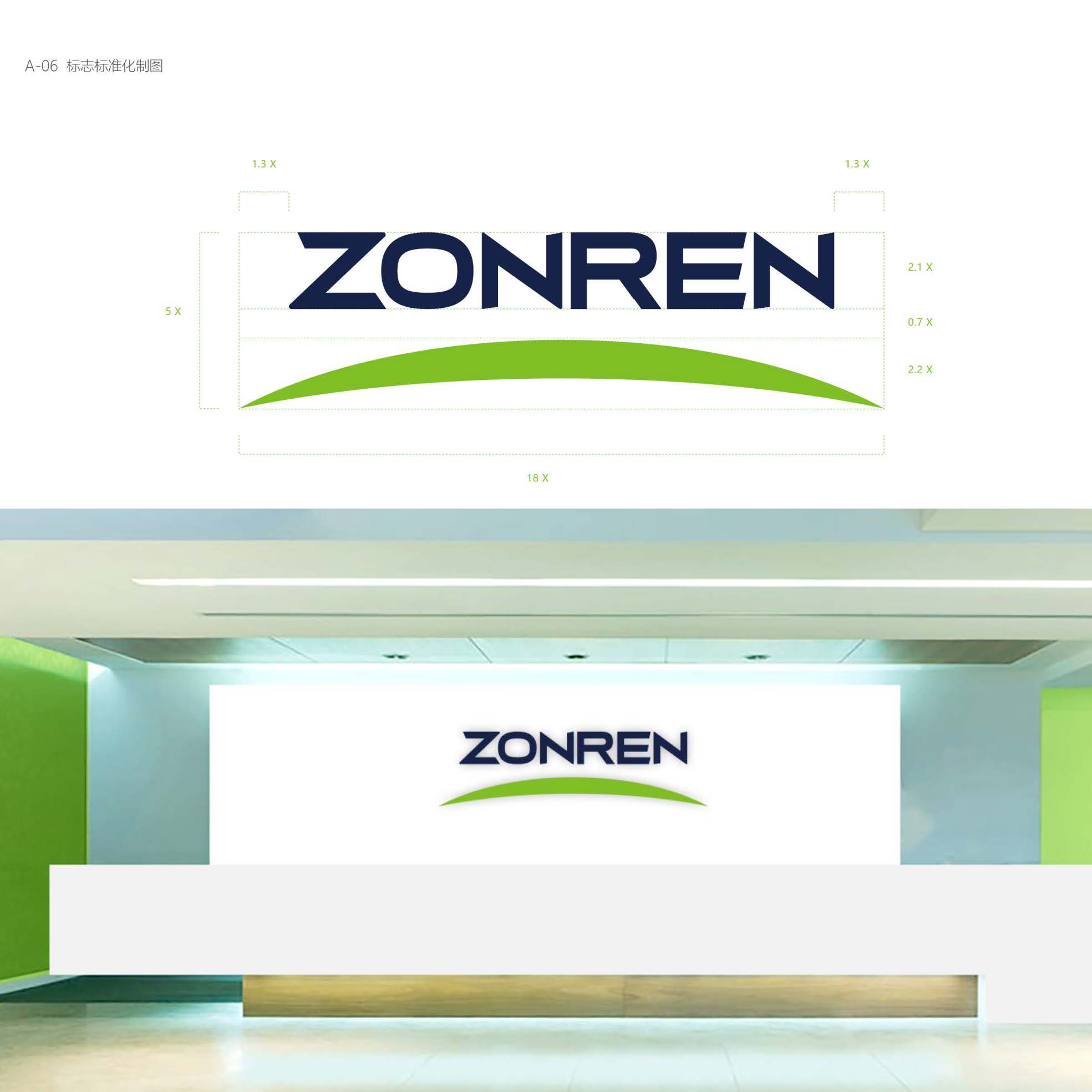 创意设计公司logo设计风格,科学的logo设计思路