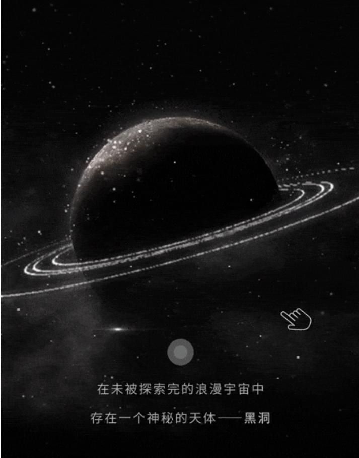 黑洞haydon西安万象城店开张了吗,haydon黑洞杭州2.0形象概念店