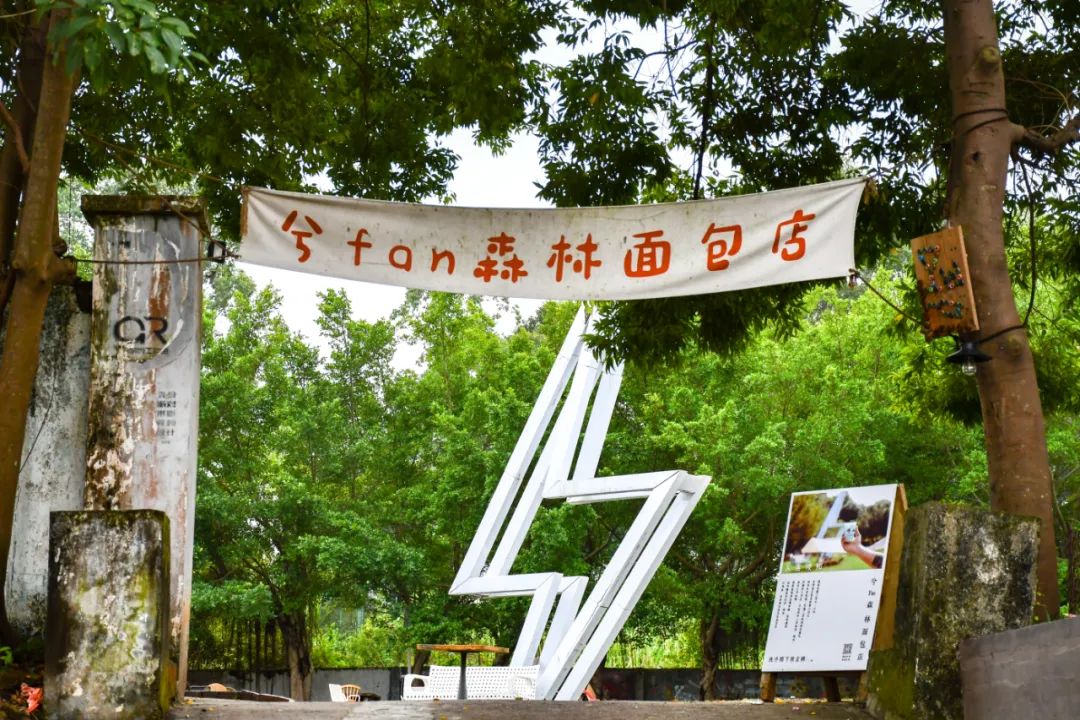 深圳美食攻略之坪山,深圳坪山区特色美食推荐