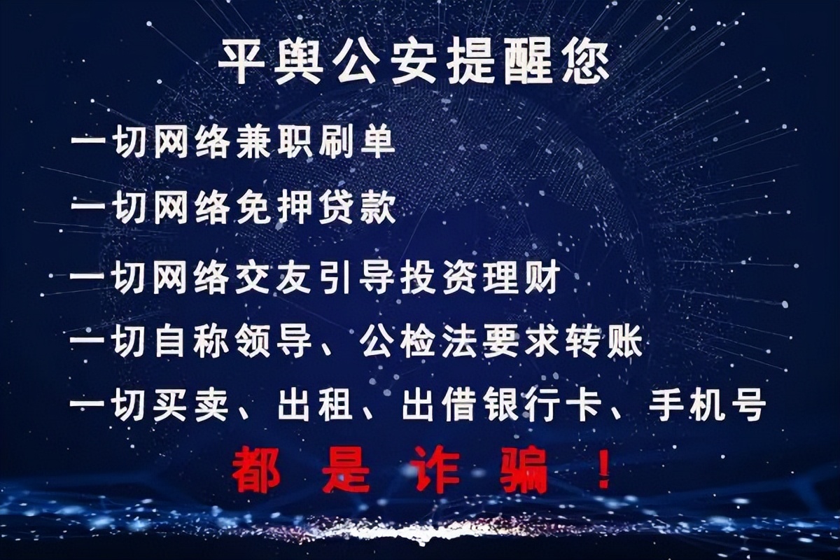 事后发现老公出轨宾馆调取证据,怀疑丈夫出轨妻子找人暗查