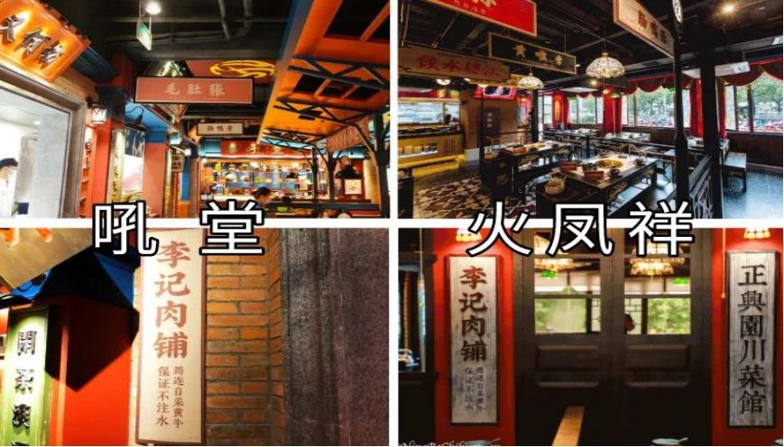 四川知识产权保护的内容,四川省最新知识产权保护政策