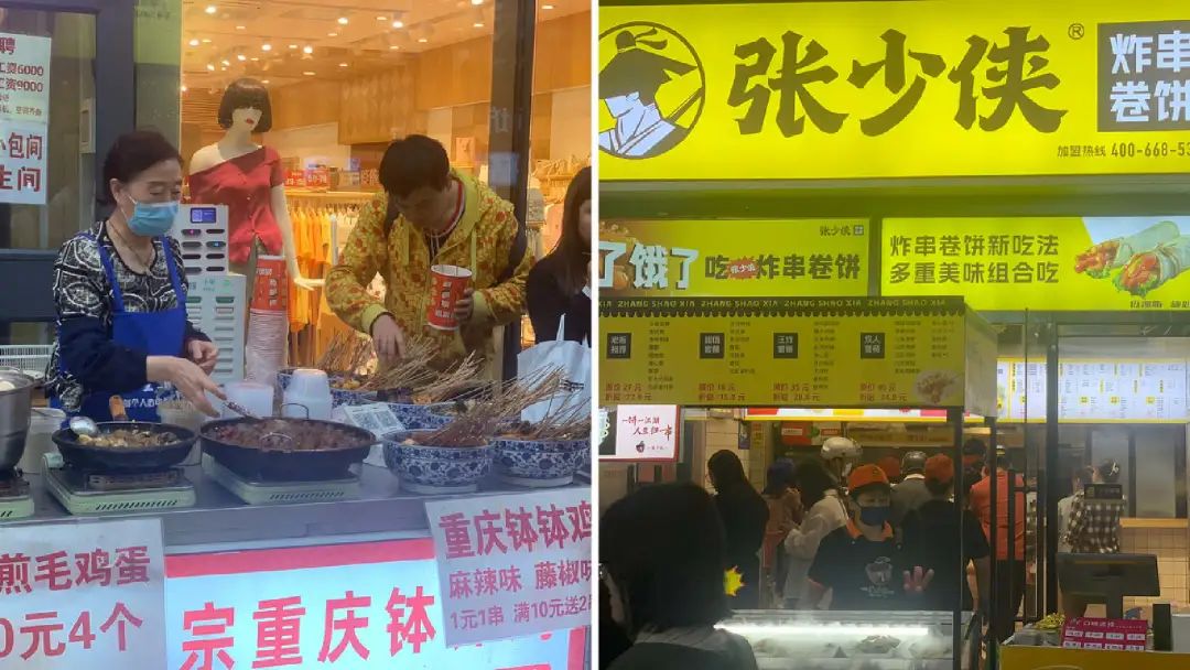 支持摆摊经济政策,全力支持摆摊的政策