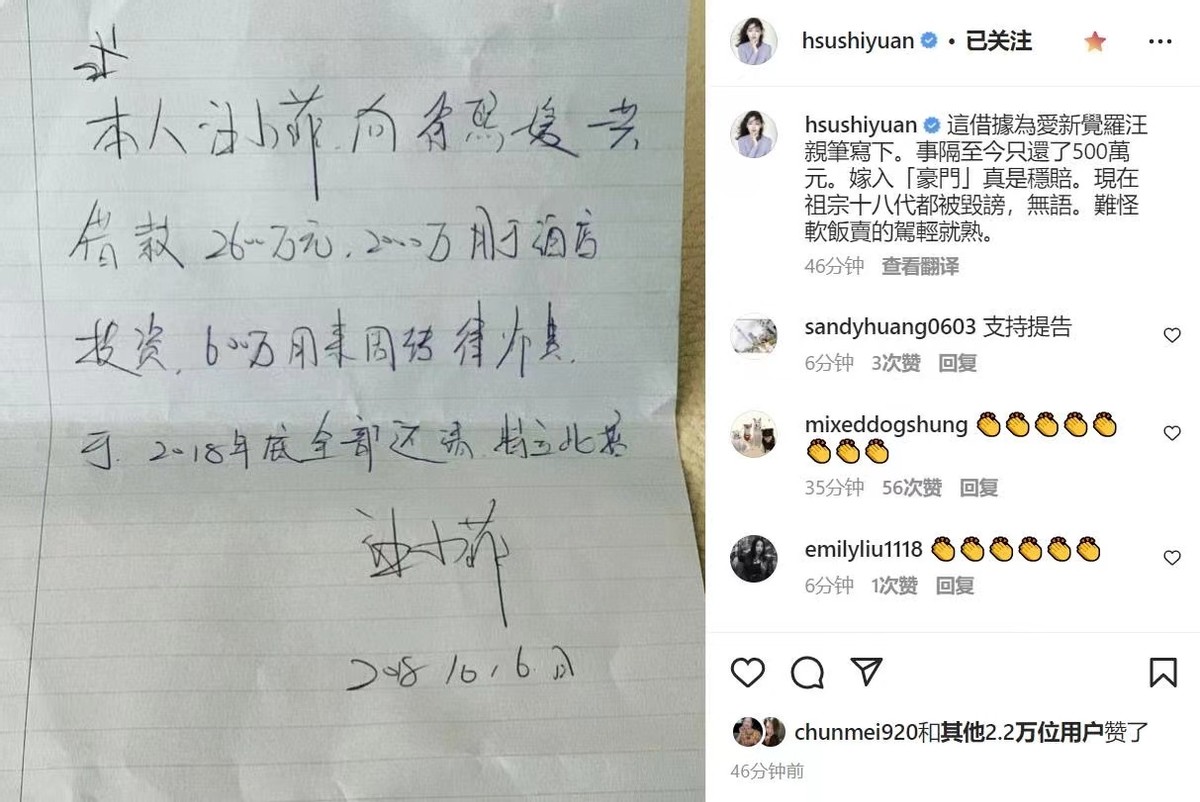 大s为什么被骂,大s为啥被吐槽