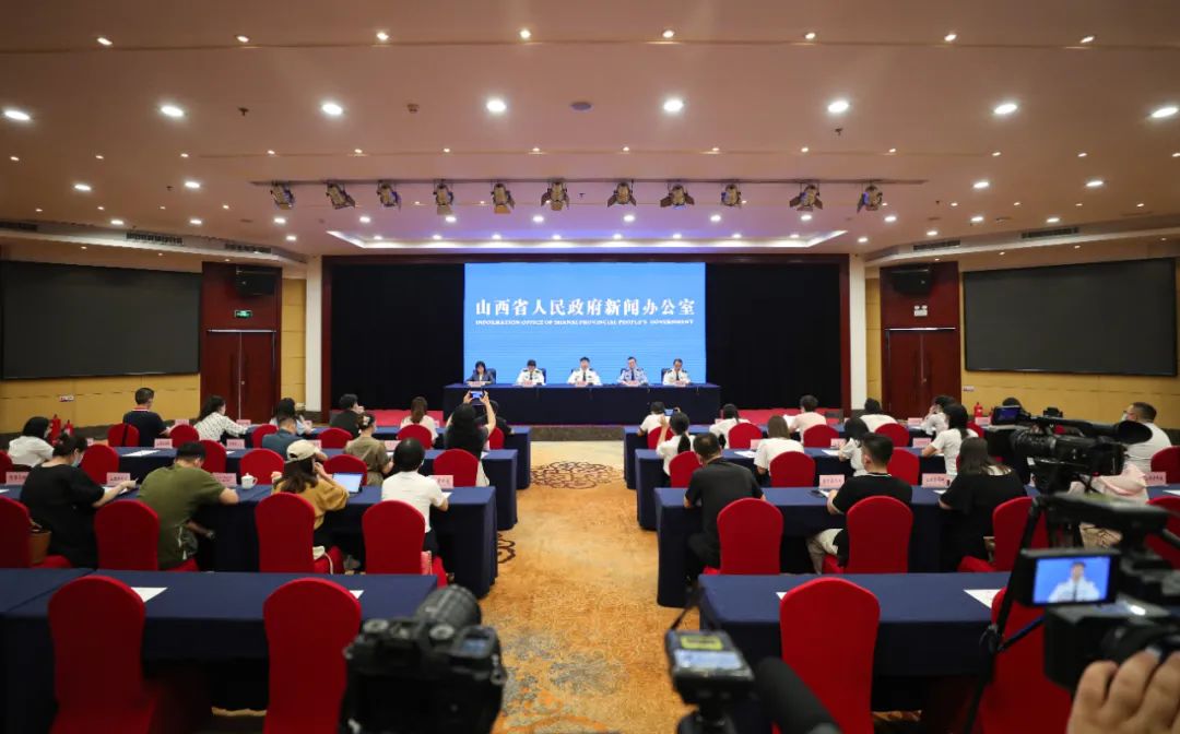 打击整治养老诈骗专项行动总结会,打击整治养老诈骗专项情况汇报