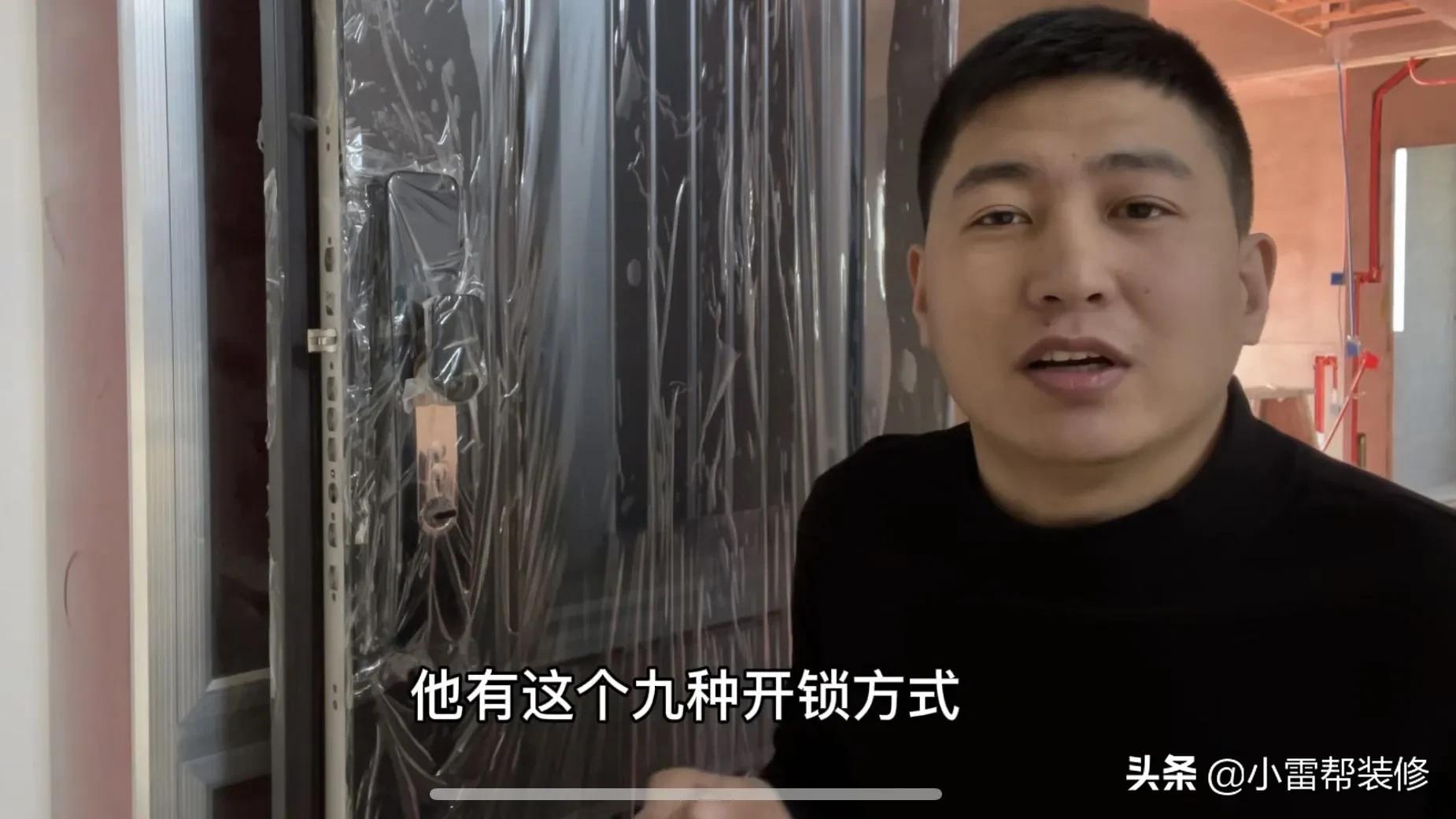 进户门换指纹锁好用吗,进户门装密码锁好吗