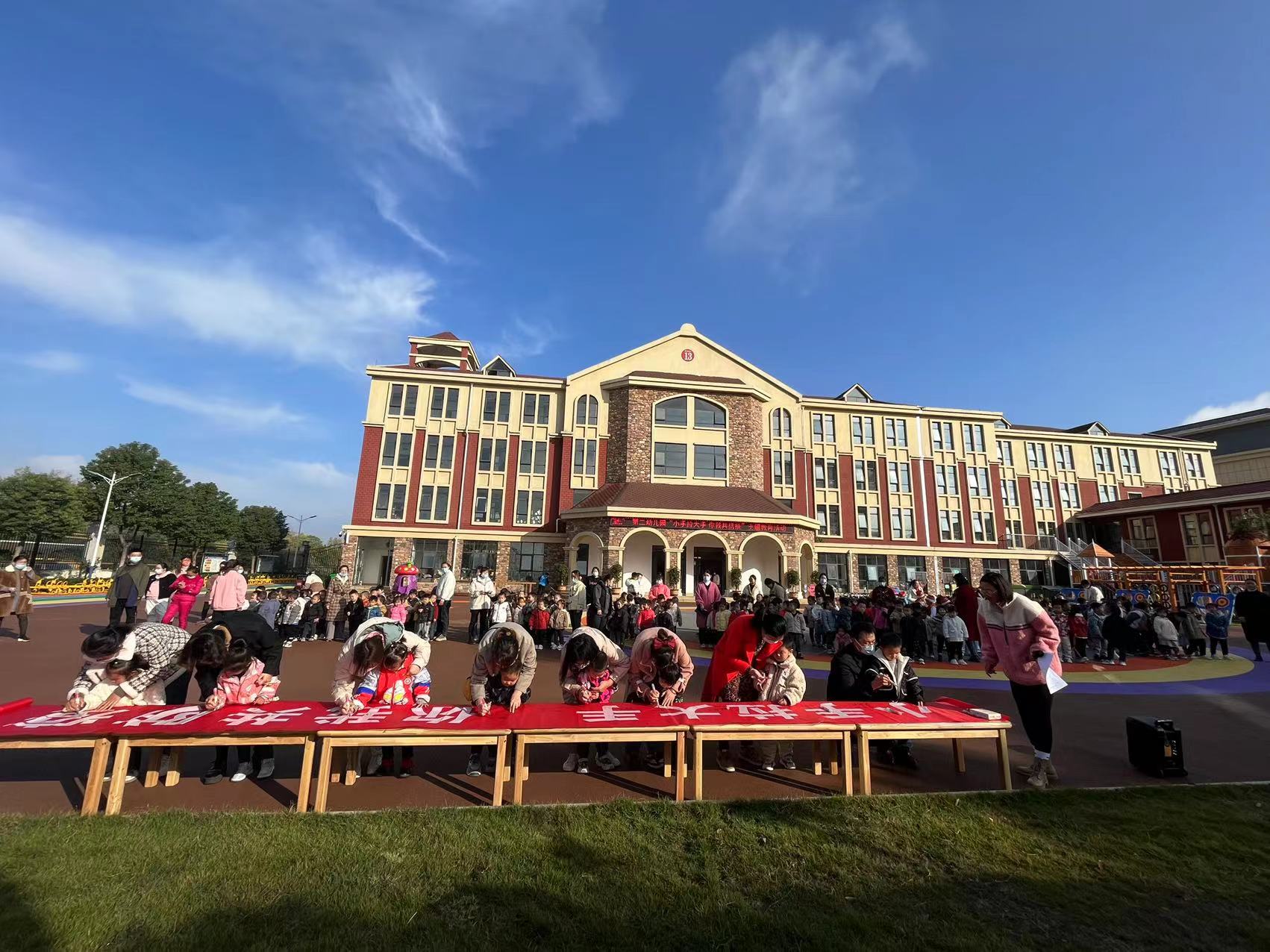 小手拉大手疫情防控红领巾小讲堂,小手拉大手抗疫全家福主题活动