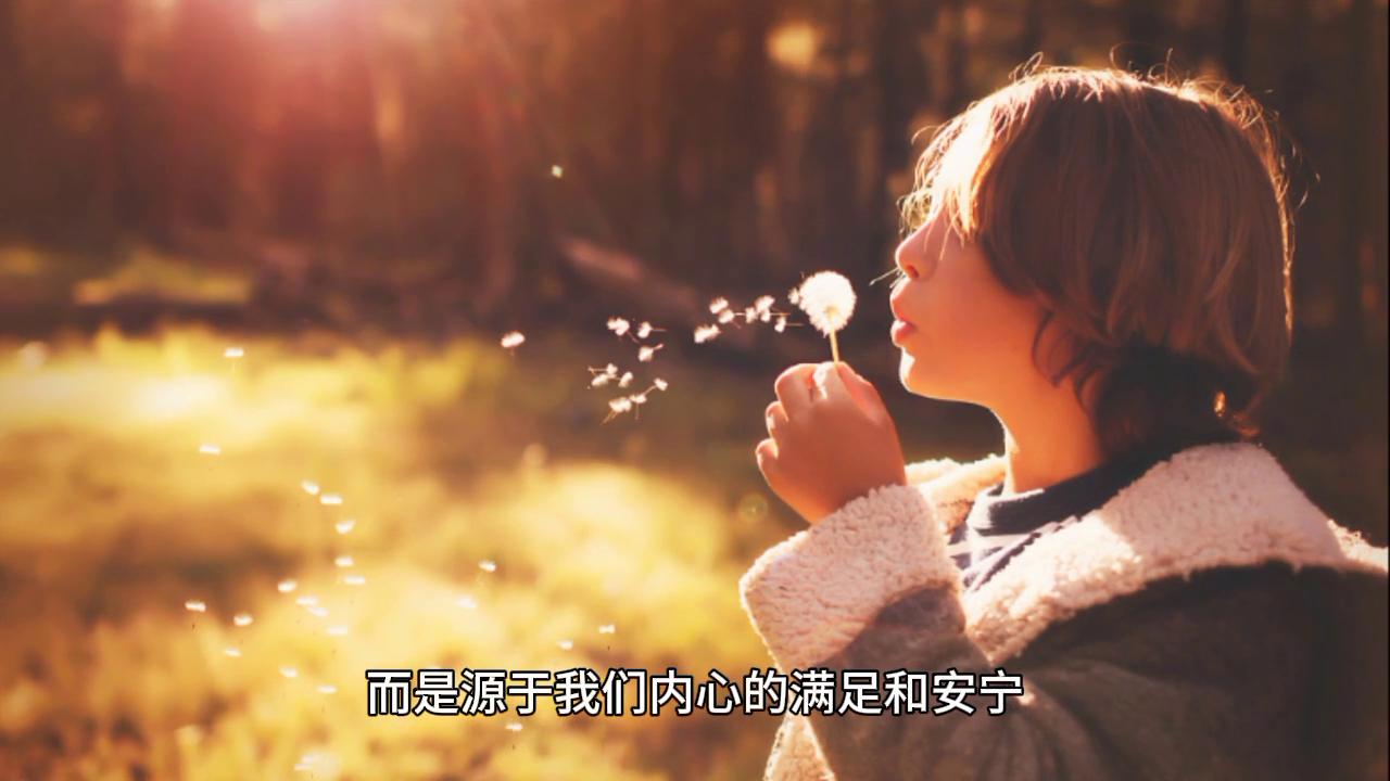 快乐的力量完整版抖音短视频,快乐的力量dj版