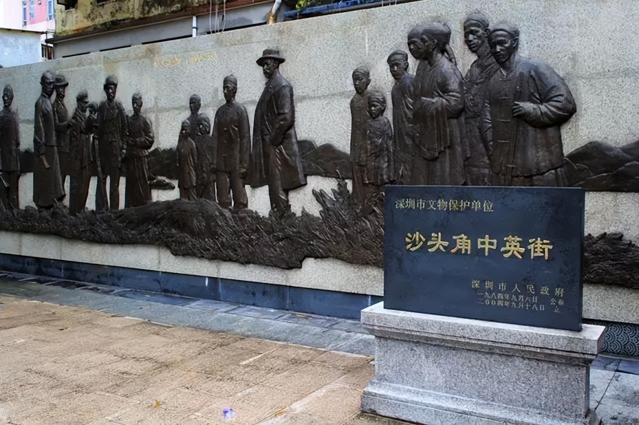 深圳市荔枝公园一日游,深圳2天1夜旅行攻略