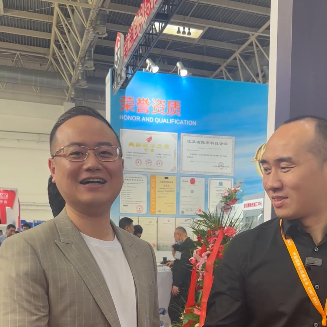 机床强哥，在山东创业的感言#精密制造