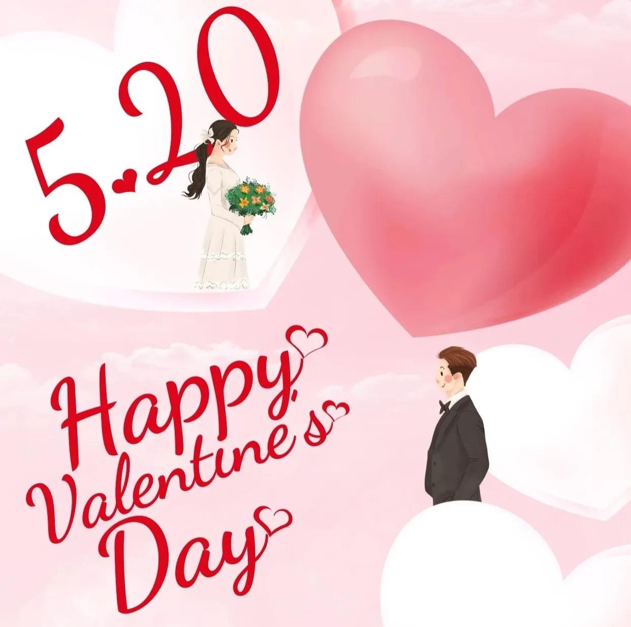 爱意浓浓的早安动态图片,早安风景表情包动态图片