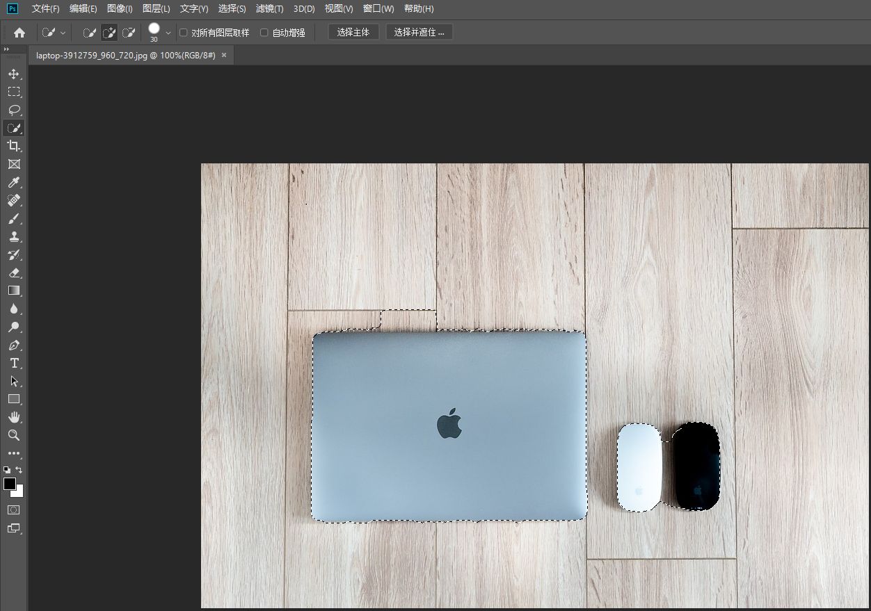 图片抠图怎么抠改字,图片抠图怎么抠导入电脑