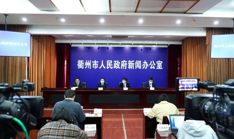 衢州最新疫情24时通报,衢州疫情12例分布最新消息