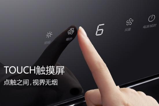 华帝11127s油烟机能买吗,华帝油烟机11127和11156哪个好