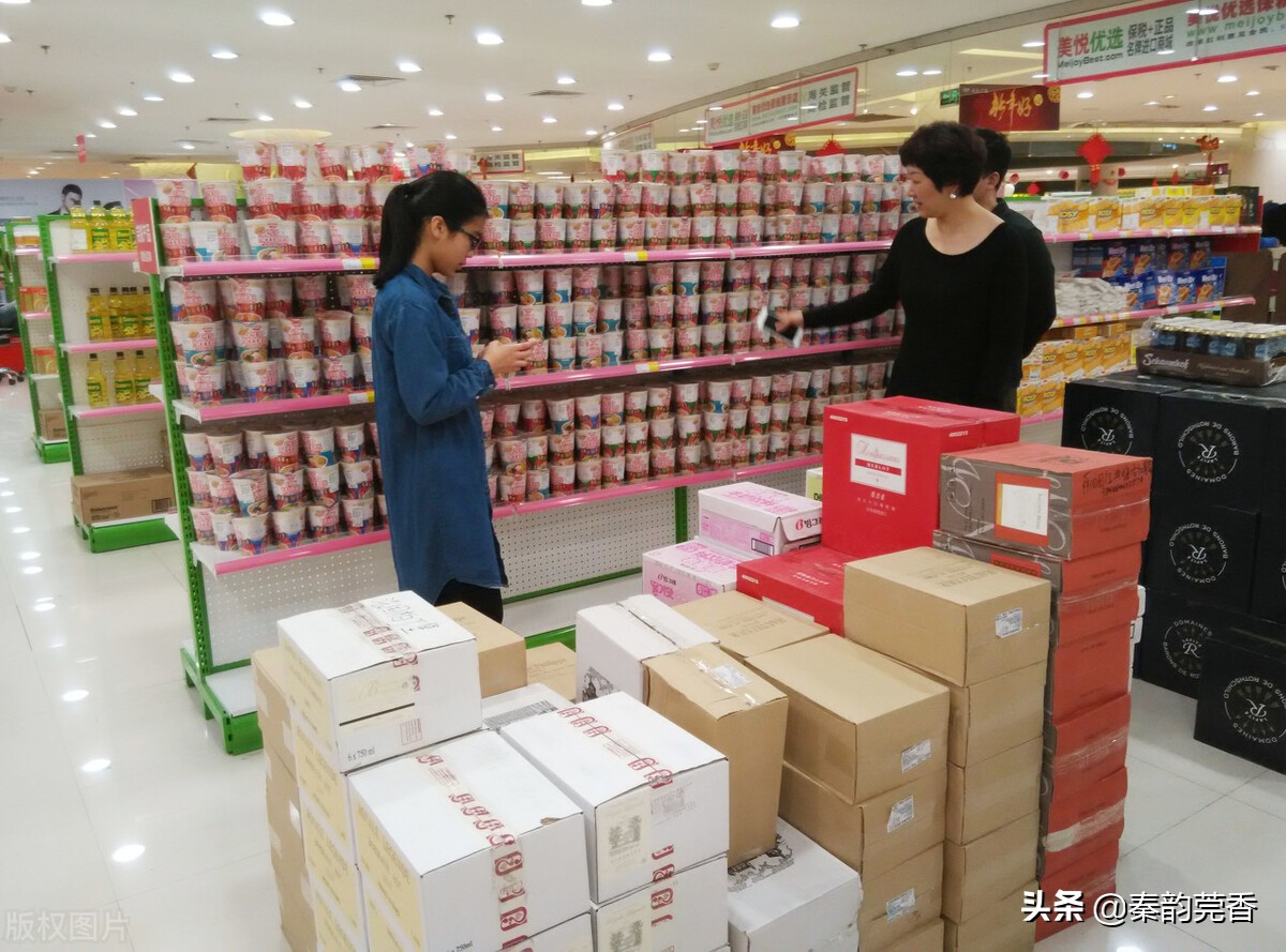 哪些商品不建议网购,网购要小心哪些套路问题