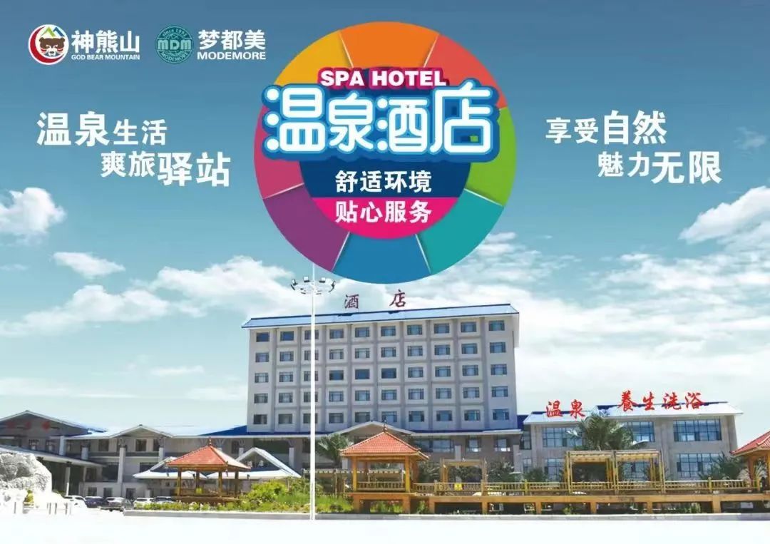 延吉白天去哪里逛逛,延吉又有什么玩的