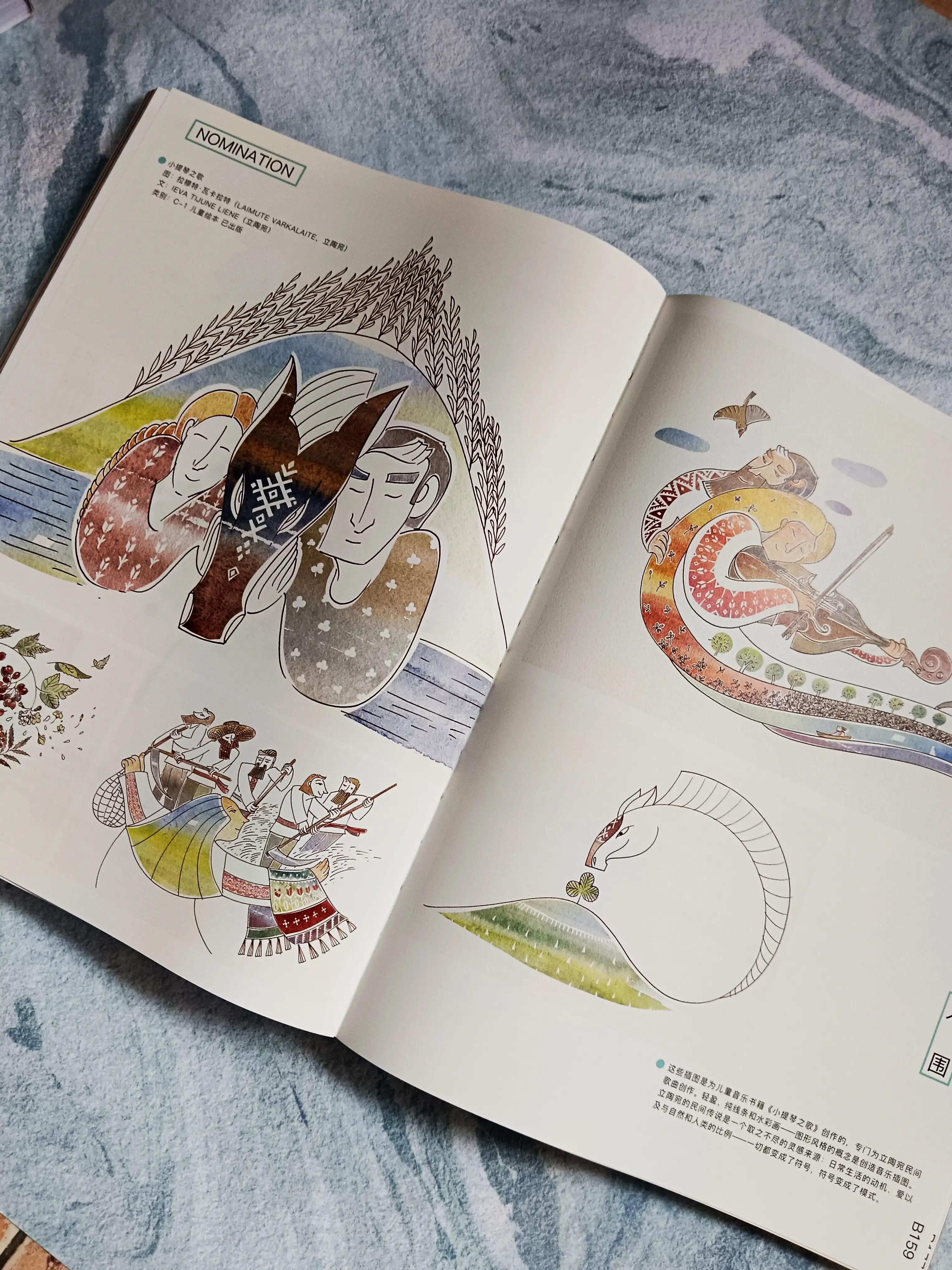 优秀插画及赏析,插画思维与创作思维