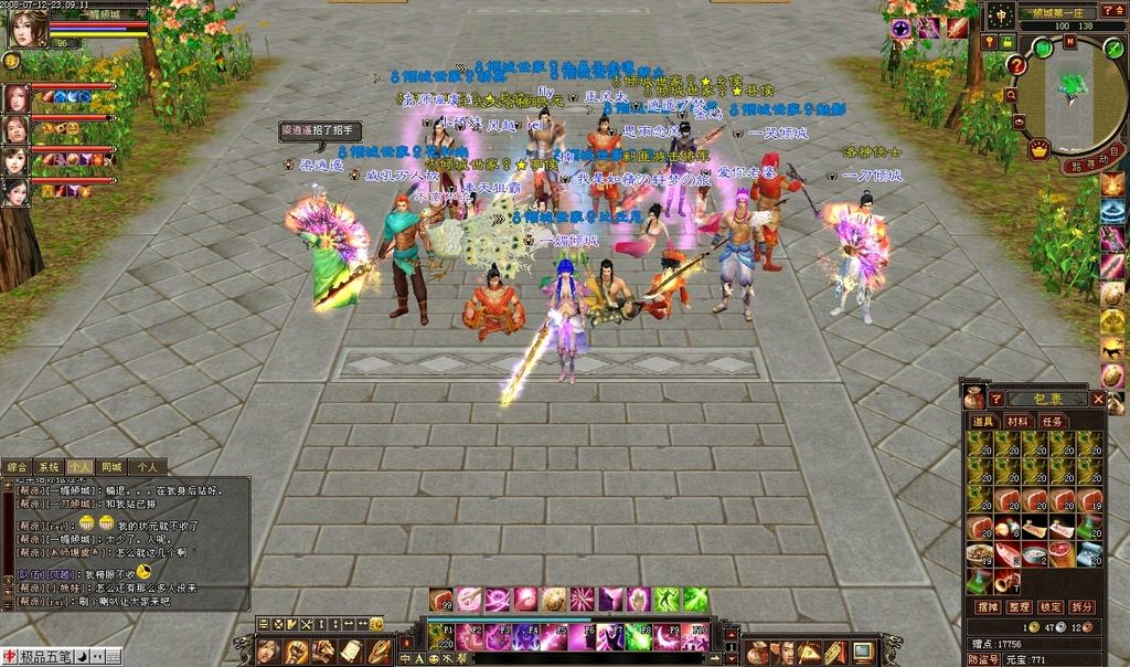 MMO端游的没落,游戏氪金顶多算导火索,元凶另有其它