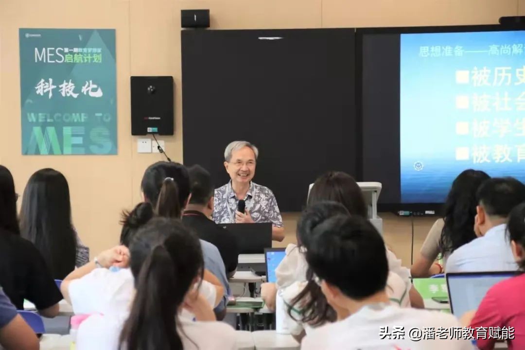 中山梅沙学校教师招聘,中山白沙湾学校招聘教师