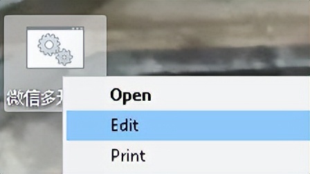 企业微信多开电脑版,微信多开电脑版怎么登录
