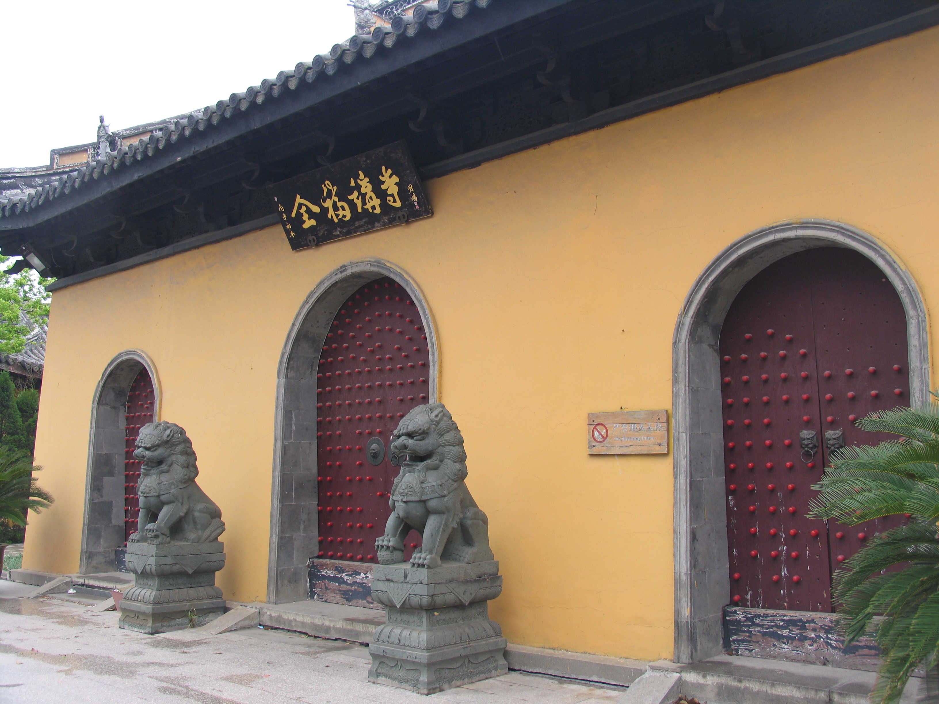 璧拌繘姹熷崡姘翠埂瑙嗛,璧拌繘姹熷崡姘翠埂鍏ㄦ櫙