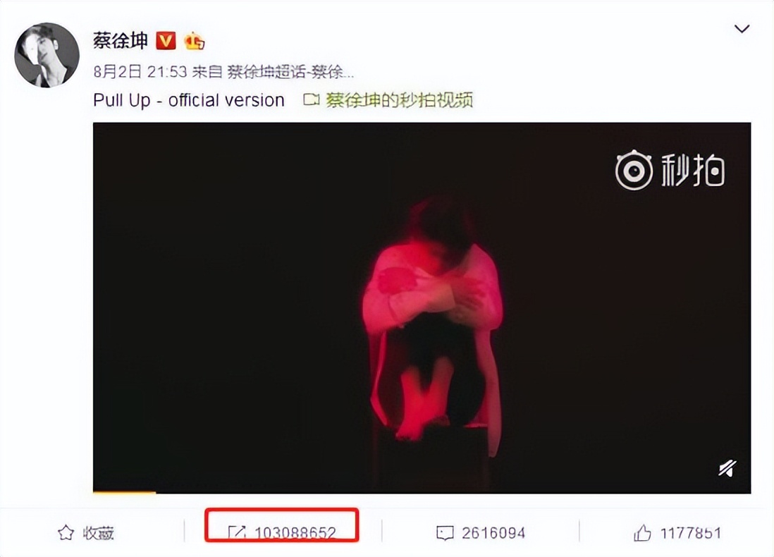 微博假流量事件,微博转发量造假的背后