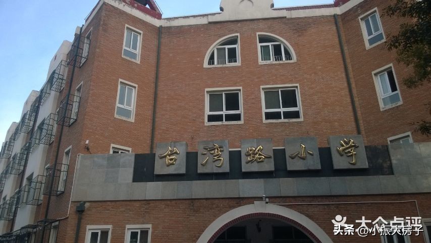 天津最老的学校,天津市历史最早的学校