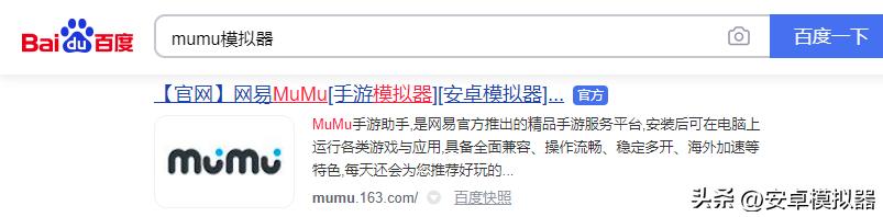 永恒岛之彩虹岛怎么在电脑上玩,彩虹岛永恒世界模拟器怎么弄脚本