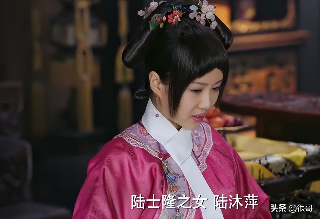 于子洋如懿传扮演的谁,于子洋御注