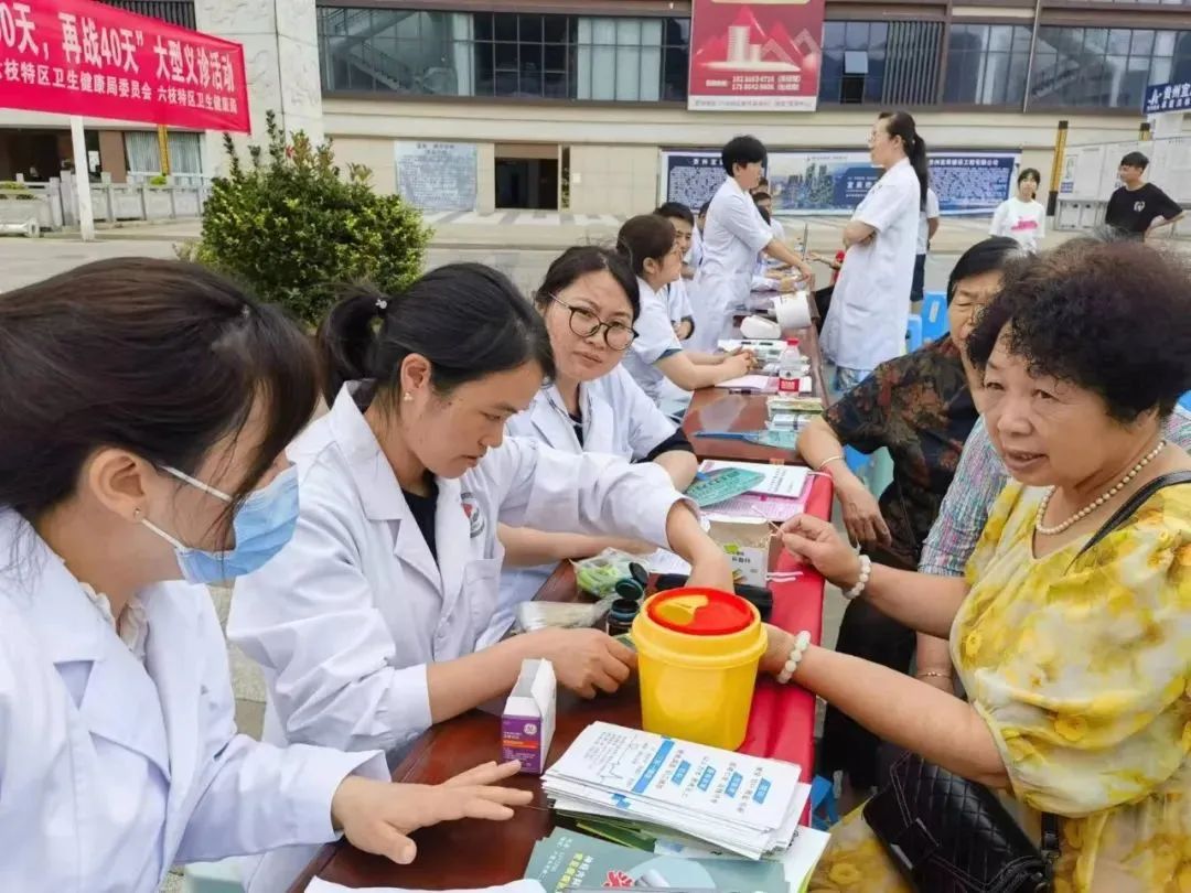 9月7日新闻播报,9月7日新闻