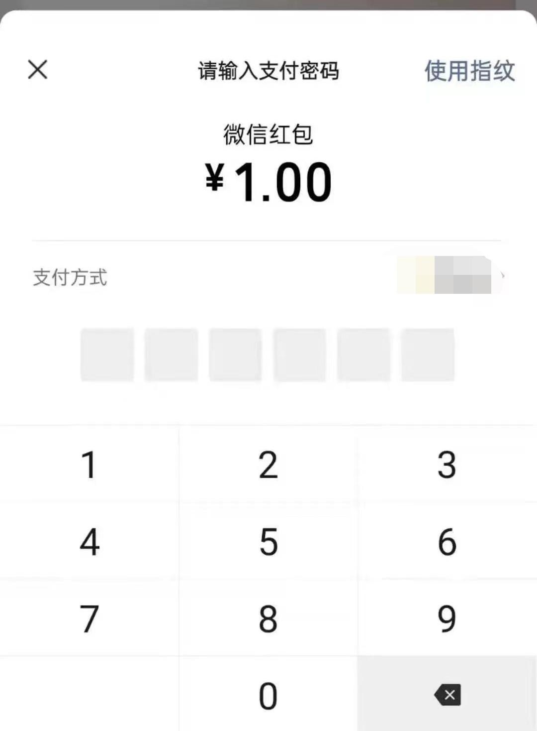 安卓最新版8.0.27微信新功能,安卓微信8.0.20正式版新功能