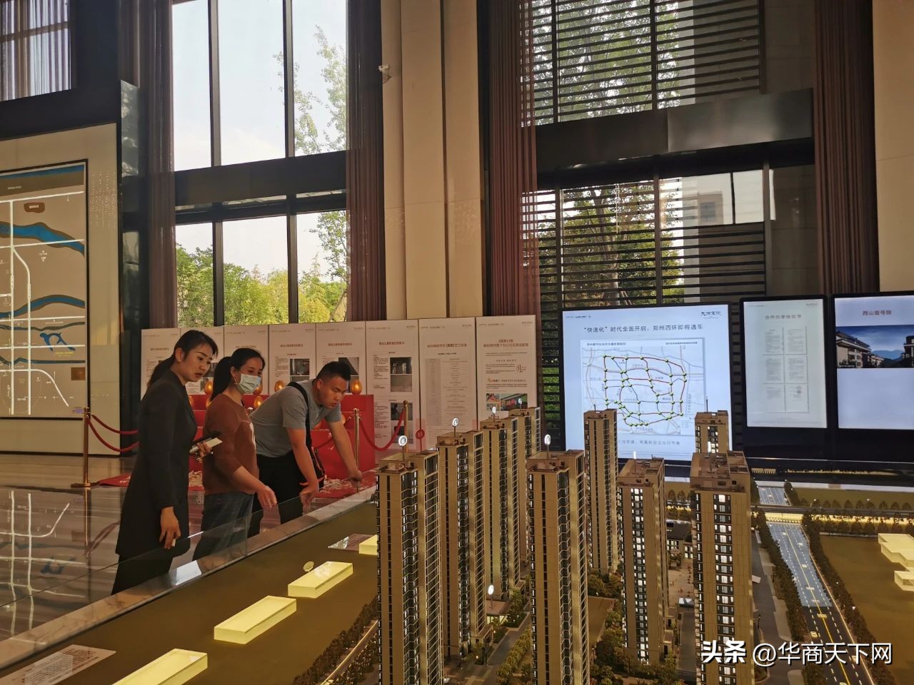 买到烂尾楼需要还房贷吗,买到烂尾楼可以不还贷了吗