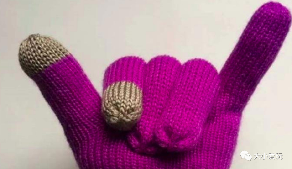 盘点今年双十一收到的奇葩商品，脑洞太大太刺激，眼泪要笑出来了