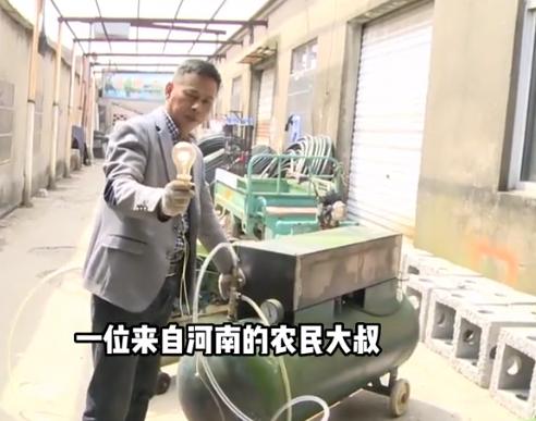 河南农民发明成功空气发电机,农民发明了个最好的发电机