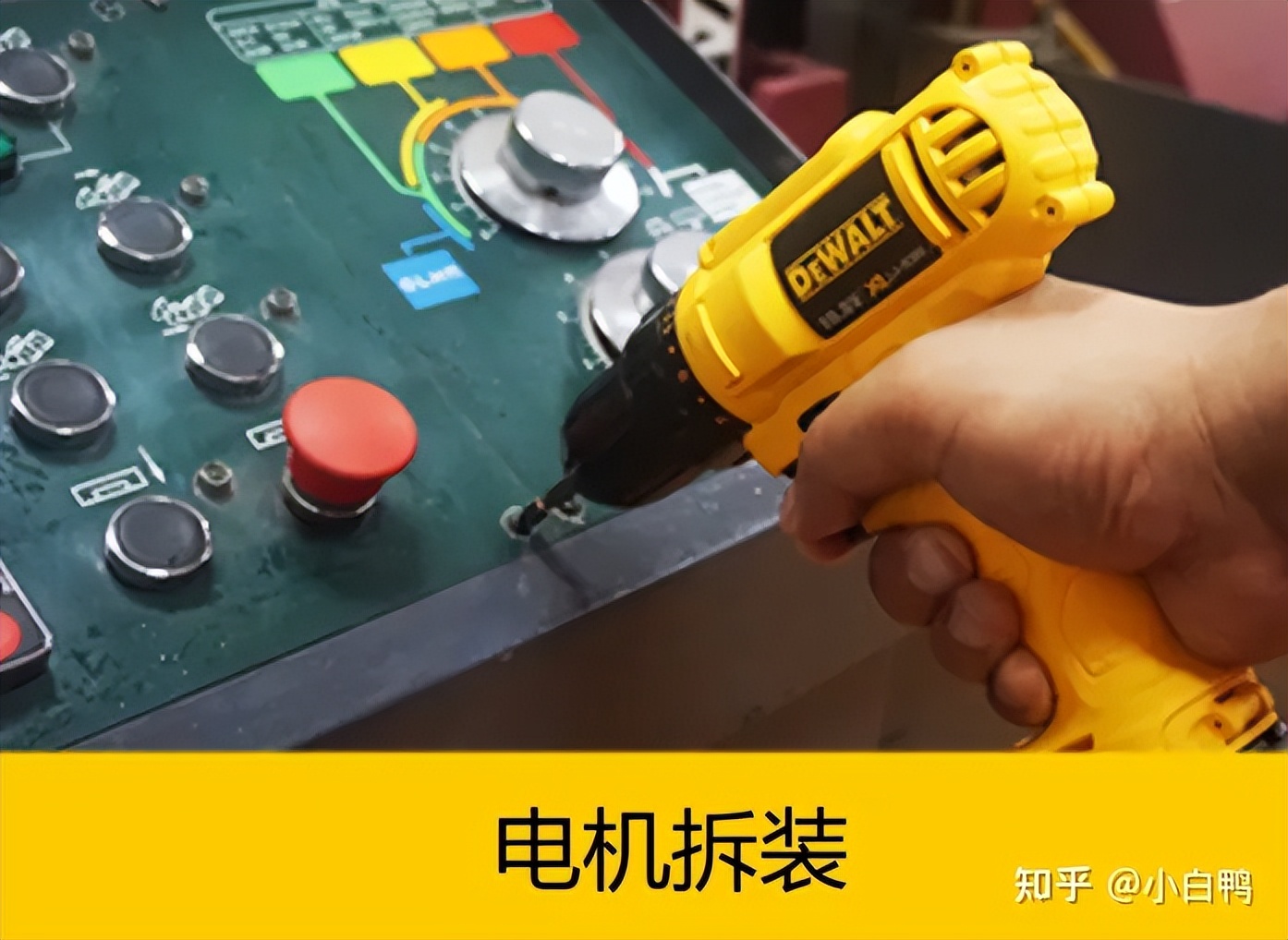 电锤冲击钻电钻如何选,家庭用电钻冲击钻电锤怎么选