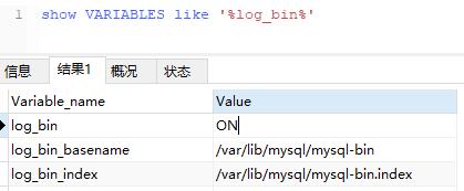 docker中redis怎么开启服务,docker搭建的mysql怎么查询配置