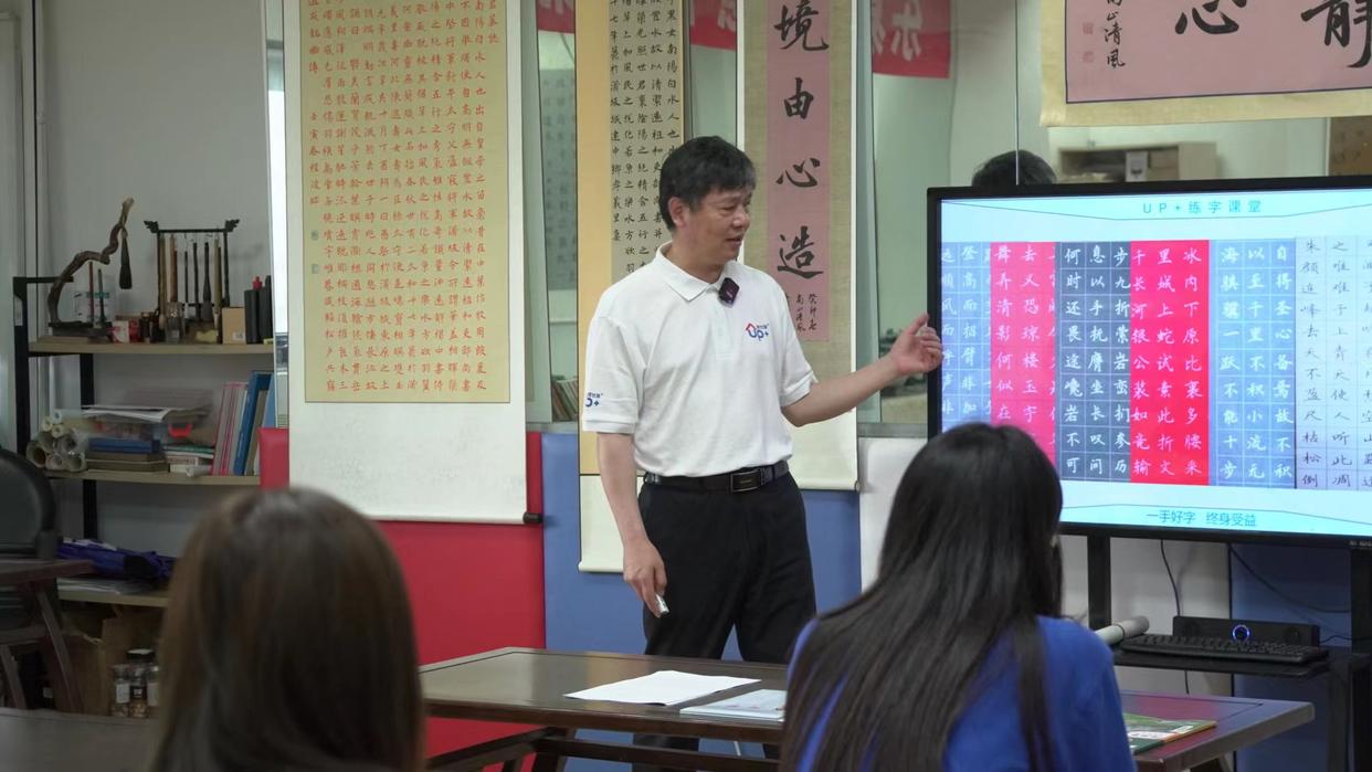 硬笔书法培训市场前景如何,硬笔书法培训班加盟机构有哪些