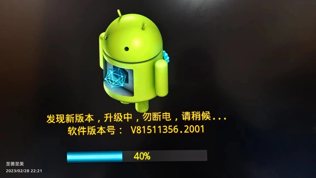 中兴b860av1.1t最新刷第三方固件,中兴v10b860av2.1-a原厂固件