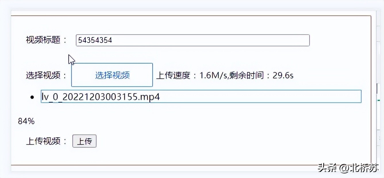 如何开发视频挂载能力的小程序,怎么开发一个视频app