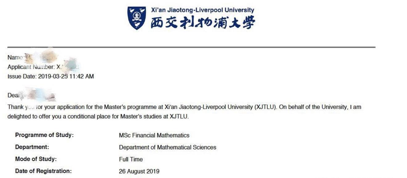 西交利物浦大学在职硕士,西交利物浦研究生学习感受