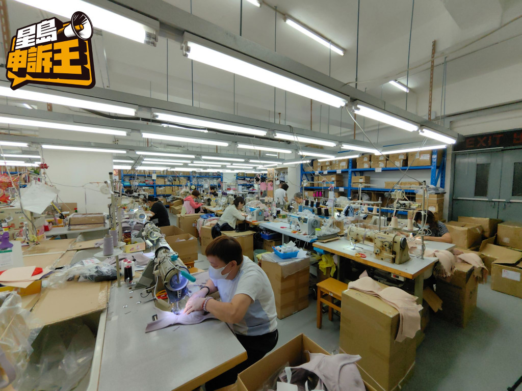 知名男星公司漏水，令楼下工厂损失惨重遭索赔30万！竟称不用负责