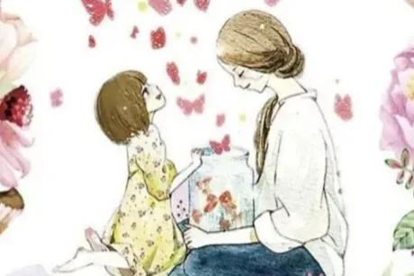 娘字读音是什么,娘字意思