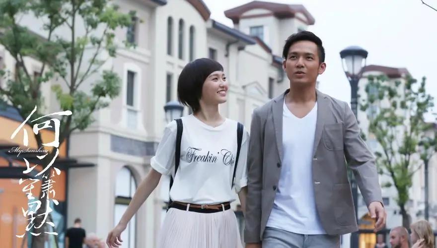 10部奇幻浪漫的甜宠爱情剧,甜到掉牙的十部爱情剧