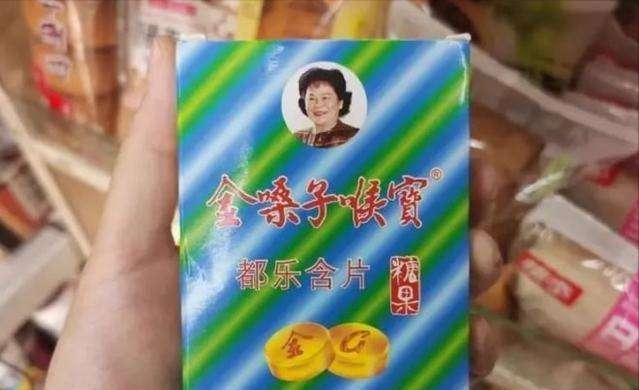 金嗓子为什么退市,金嗓子退市是好是坏