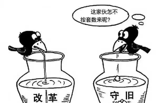 大润发创始人挥泪离场说明了什么,大润发赢了所有对手却输给了时代