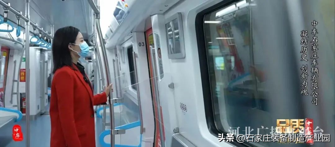 走遍河北栏目直播,走遍河北栏目组