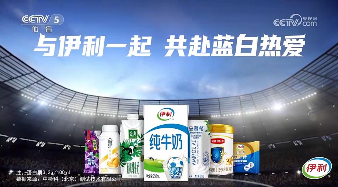 阿根廷国家足球队为什么那么团结,阿根廷足球为什么这么厉害