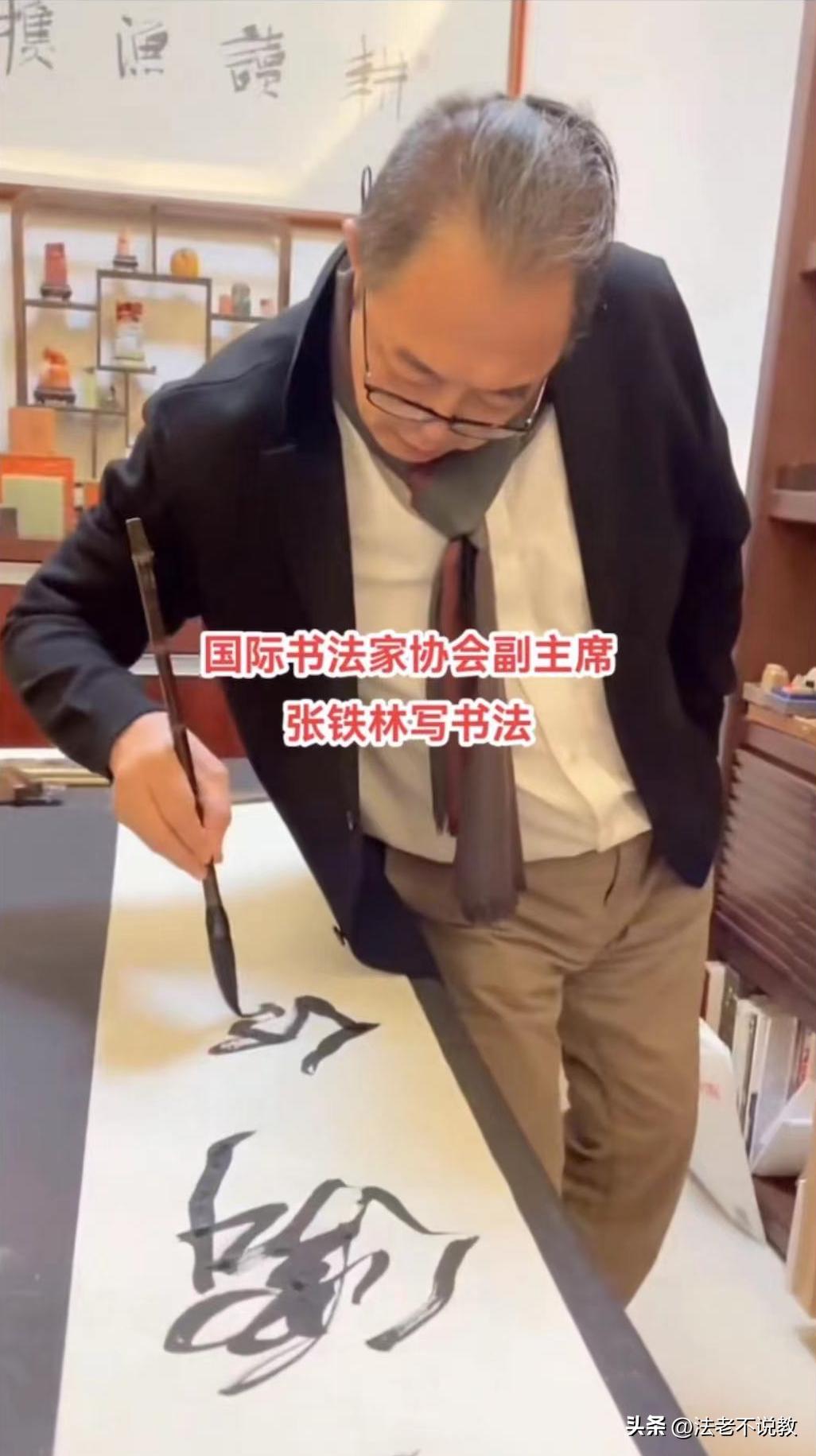 张国立和张铁林谁厉害,张国立如何评价李保田