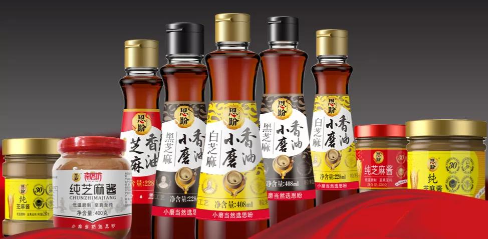 食用油十大品牌生产商,推荐的食用油