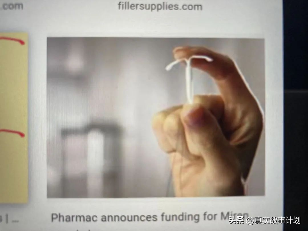 女孩来一次月经又不来了,一个女孩决定不来月经